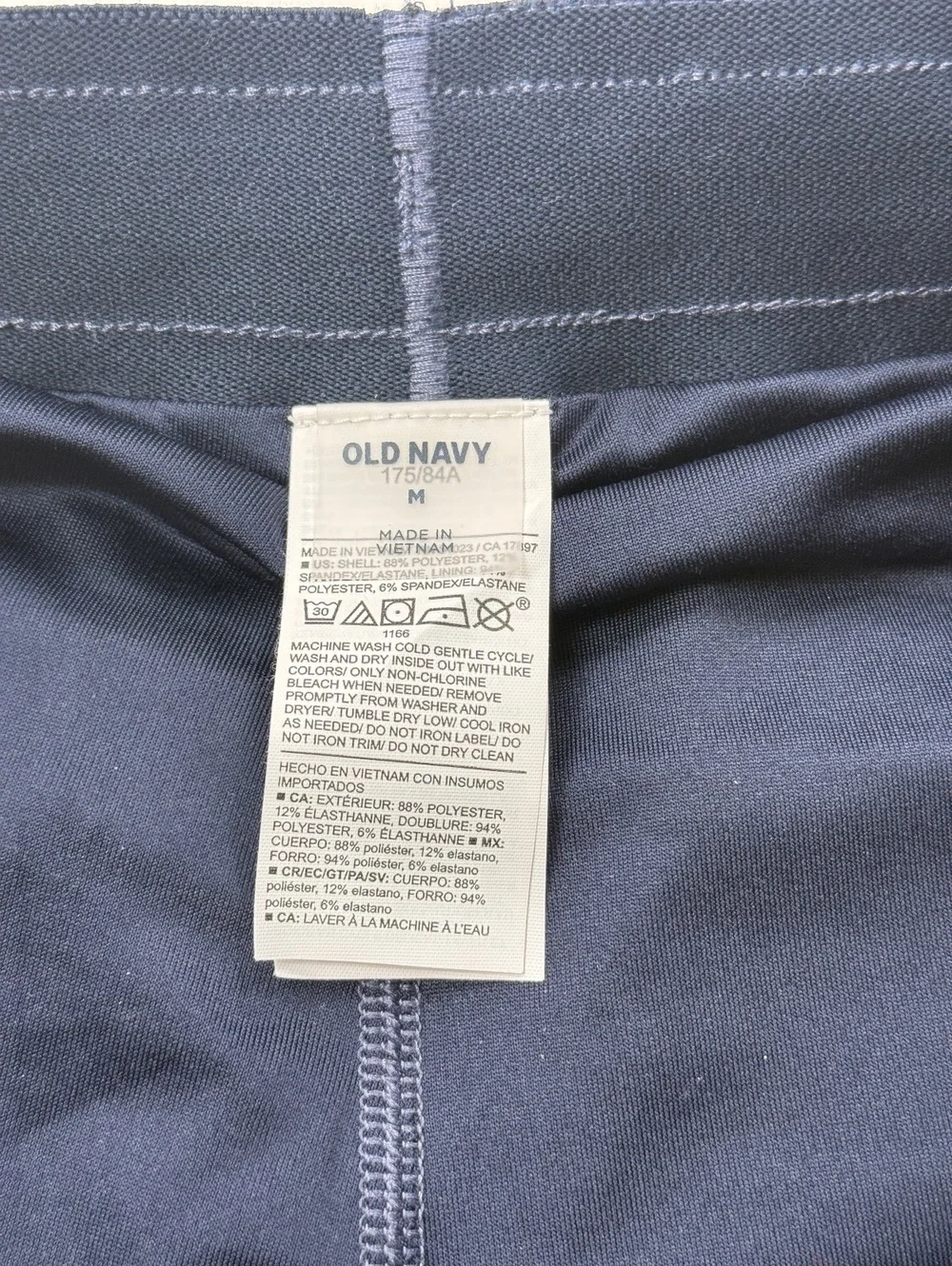 Old Navy Athletic Shorts Gray 2010s Minimalist Sporty - Mens M